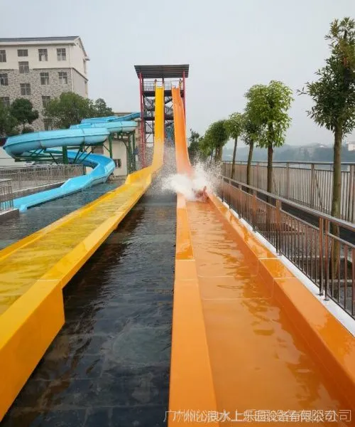 广州沁浪供应大型游乐设备,水上乐园设备,高速快速滑梯