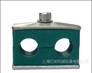 优质管夹