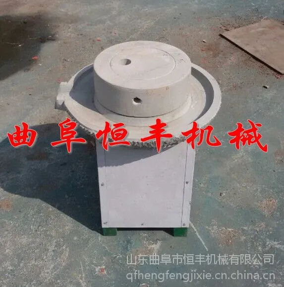多用途电动水磨机 耐磨家用豆浆石磨 多功能天然石电动石磨机