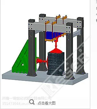 一诺厂家专业研发生产钢绞线锚具动静态疲劳试验机