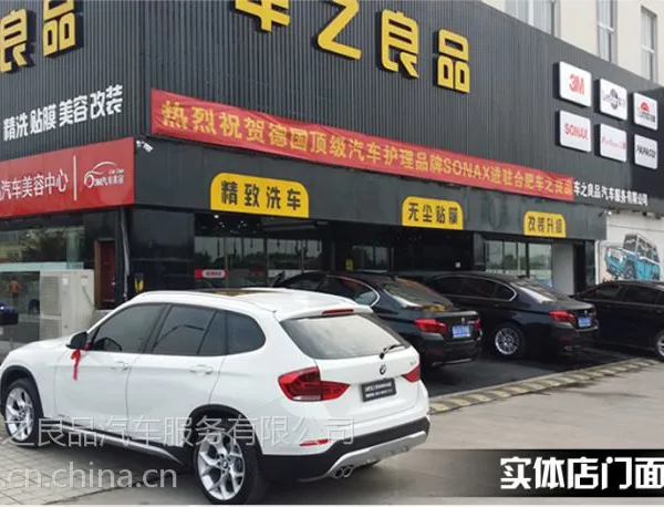 �Ϸ�����רӪ��|�Ϸ�������Ĥ|����������Ȩ��|�Ϸ����̹ٷ���Ȩ�콢��