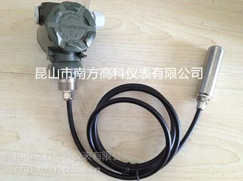 昆山消防水箱高液位报警器--水箱液位报警控制器