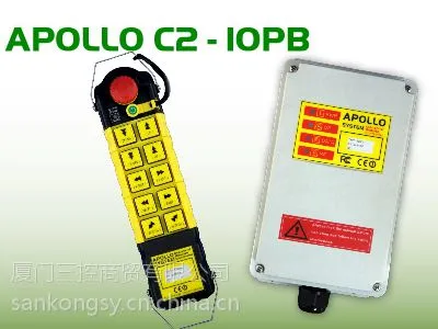 供应台湾阿波罗10点双速APOLLO C2-10PB工业无线遥控器