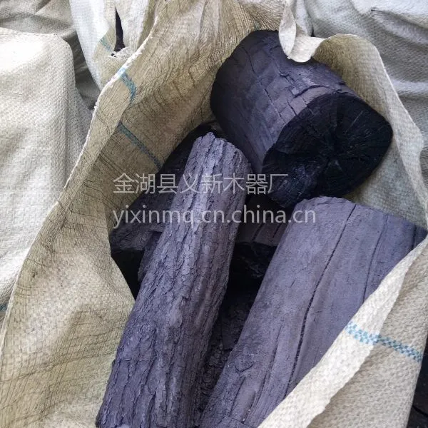 供应炼铜工业木炭 、锅炉引火炭批发销售