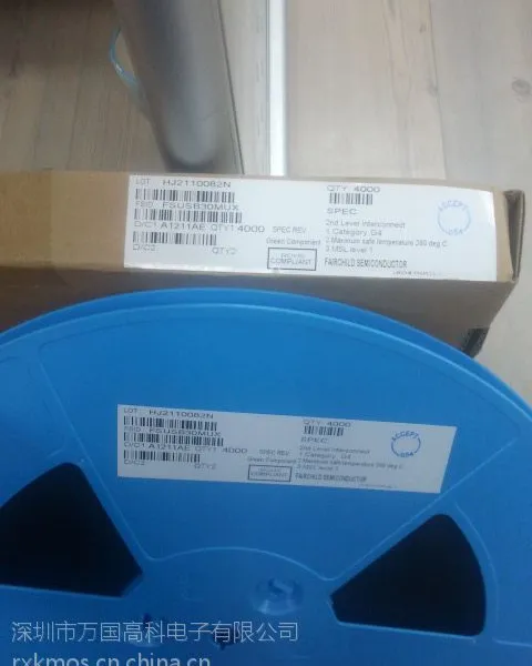 供应FSUSB30MUX低功耗2端口高速USB 2.0传输开关,欢迎来电13714008147