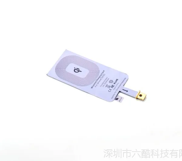 iphone5/5C/5S qi 无线充接收卡贴