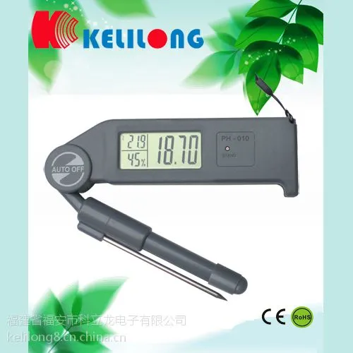 供应KL-010折叠式酸度计