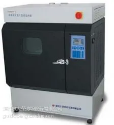 Y(B)802K-II型全自动快速八篮恒温烘箱