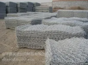 厂家长期供应 石笼网 铅丝笼 格宾石笼