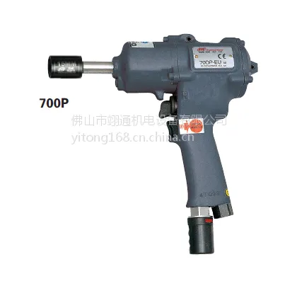 �㶫��ӦӢ������Powerϵ����ѹ�������1100P���Զ�����ʽ