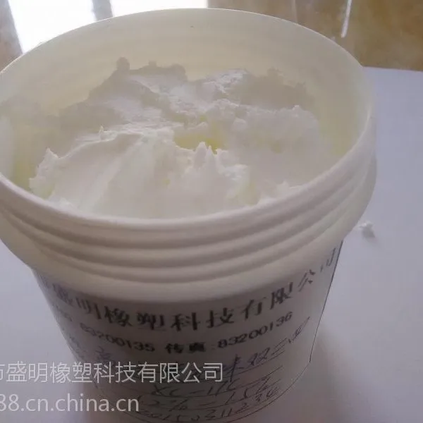 高抗黄无味双二四 大月牌 高抗黄无味级别,起霜极少食品医疗级