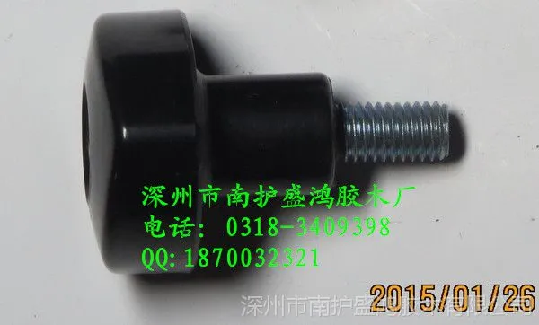 ��Ӧ�����ΰ��֣����ǰ��֣����֣����֣�M10*50 M8*40