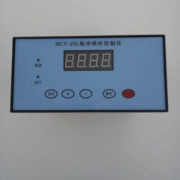 面板式脉冲喷吹控制仪(MCY-20L)厂家直销