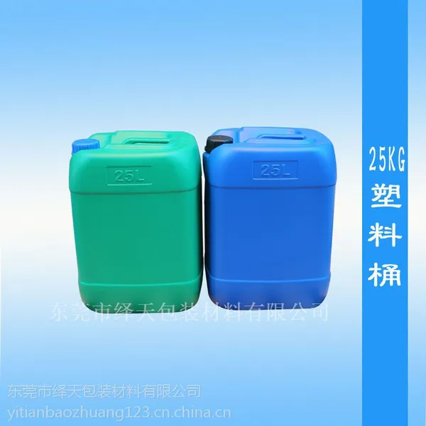 ��ݸ����������������Ͱ25l ��˾Ͱ���Ϸ�Ͱ