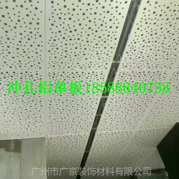�㶫��Դ�����幩Ӧ��***����Ŀ֮��������������