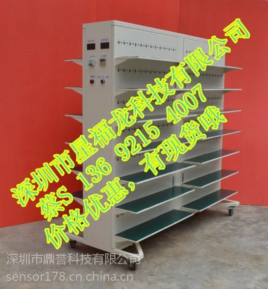 ��Ӧ***�ϻ����Թ�