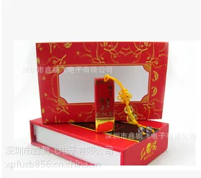 红瓷U盘8g 高档节庆开业纪念U盘 个性商务陶瓷礼品U盘定制 优盘