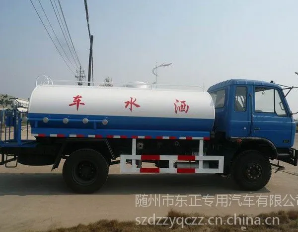 8立方保温运水车、10立方热水运输车、8-10吨热水保温车价格说明