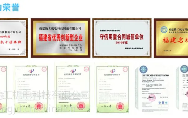 勤工台式悬臂精细等离子切割机 数控自动金属板材切割机 厂家直销