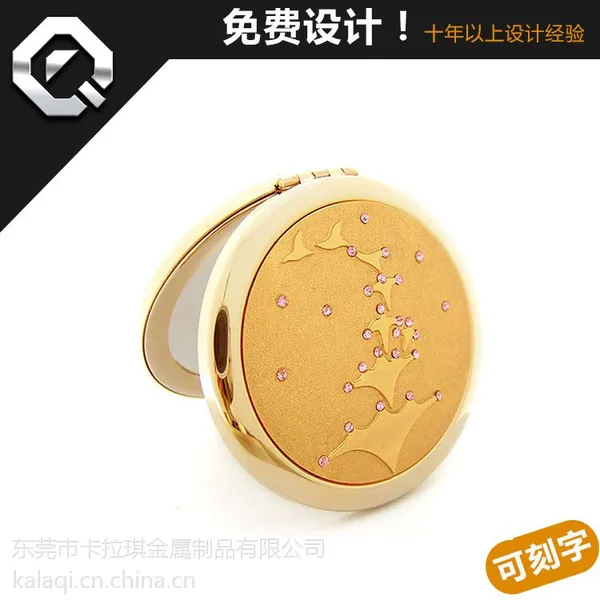 卡拉琪化妆镜厂家供应高档/镶钻/彩绘/珐琅小镜子 定制商务礼品镜