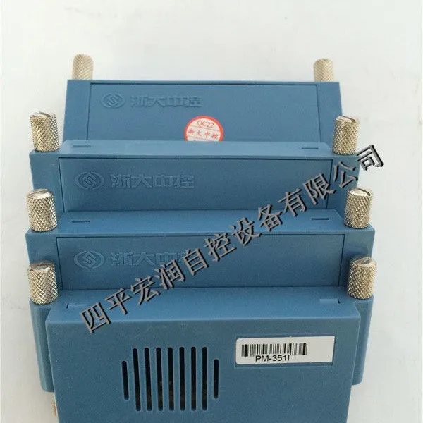 ��ӦPM351I�㽭�пء�PM351I�����̡�PM351I�۸�