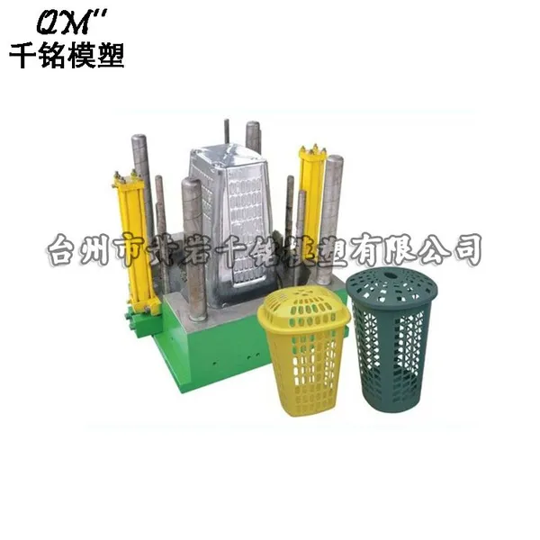 厂家促销塑料脏衣篮模具 储物篮注塑模具