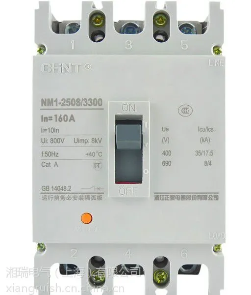 正泰 塑壳断路器 空开 NM1-250S/3300 200A正品保证