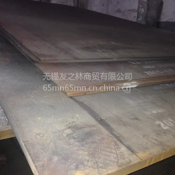 ��Ӧ������֮������50mm��65Mn���ɰ�13901514422