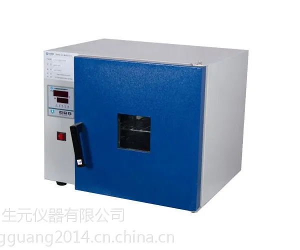 供应DHG系列两用箱生产厂家