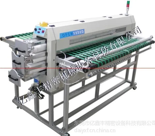 供应YF-650/850/1000D双面清洁机