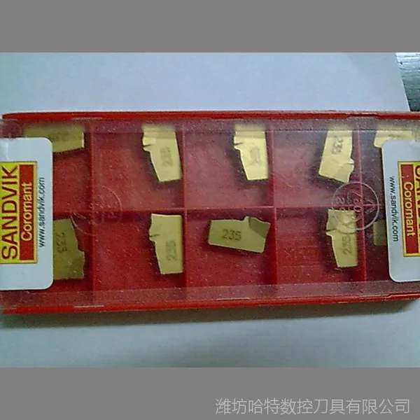 山特维克数控刀具 山特刀具批发MAGL 3 250   H13A