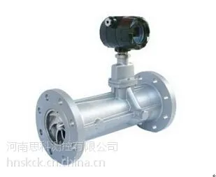 旋进旋涡流量计价格,智能旋进旋涡流量计特点,河南思科仪表生产厂家