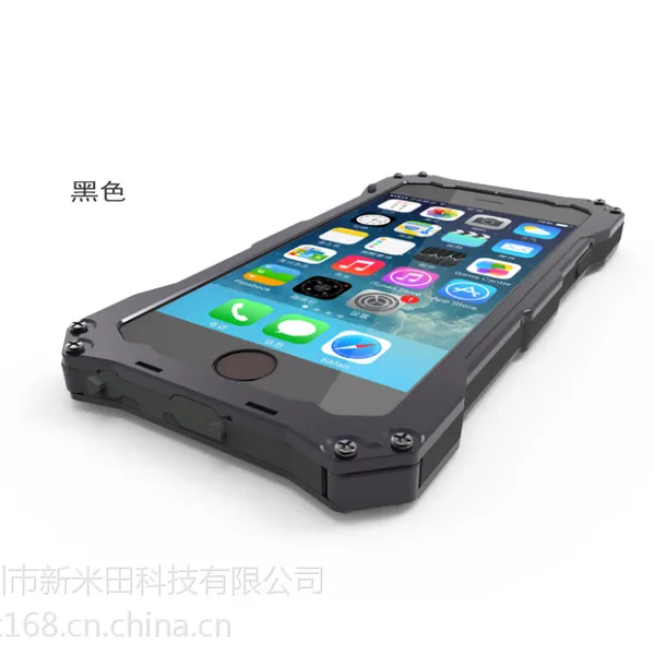 款高达苹果6三防金属手机壳Gundam II 超薄iphone6S保护壳套