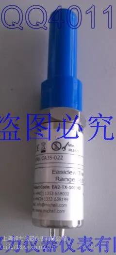 EA2-TX-100-HD��ʪ��ˮ��¶�������