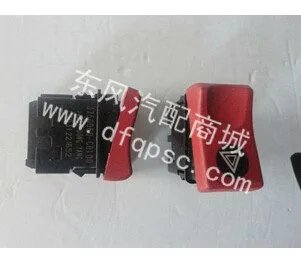 Դͷֱ����������Σ�վ�������_3750060-C0100_��������ƽͷ��ҳ������ƿ����ܳ�