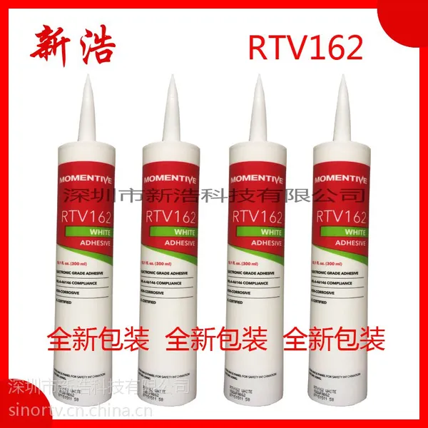 ��ͼMomentive RTV162 �ܷ⽺