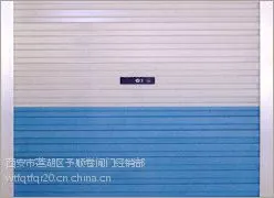 ������п�綯��բ���������綯��բ�ż۸�