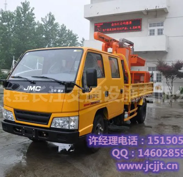 金长江NJJ5060TYH5型绿化综合养护车 绿篱车
