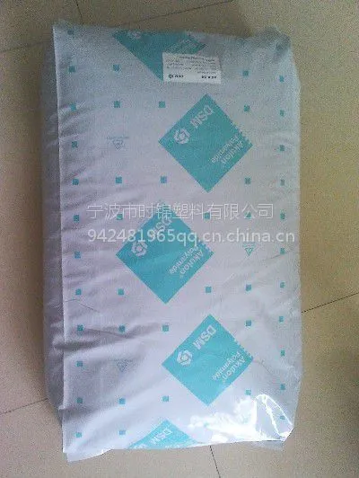 �㽭�ֻ���Ӧ PA66 ����DSM S223-GM35 ��ȼ�� �������� ԭ��ԭ��