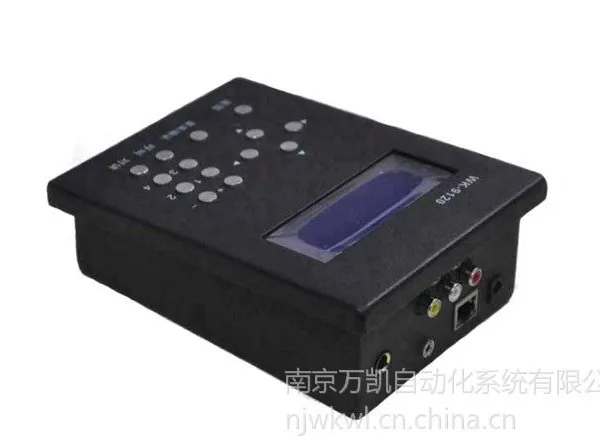 供应IP远程呼叫站WK-9120