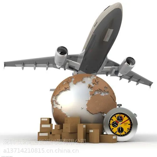 伊朗国际快递伊朗专线双清包税最快3天经济5天