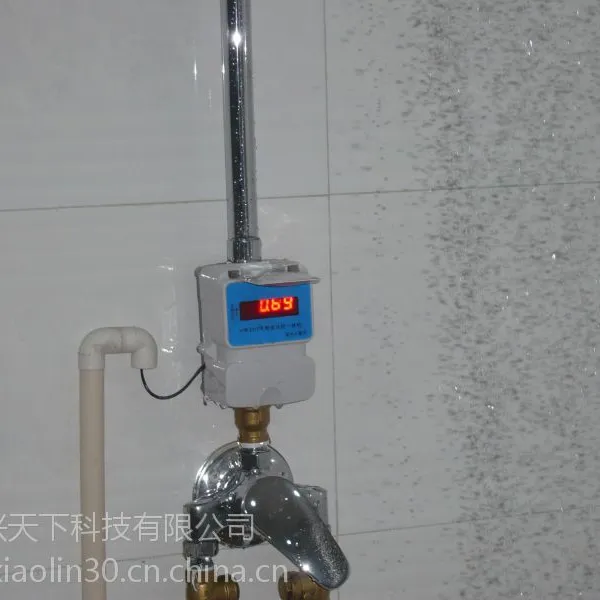 ic��ˮ�ػ� ��ԡˢ�������� �忨ϴ�� ��ˮ�Ʒ�