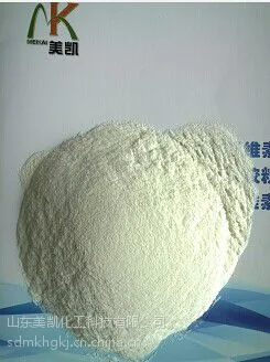 山东美凯羟丙基甲基纤维素,纤维素厂家,砂浆专用纤维素