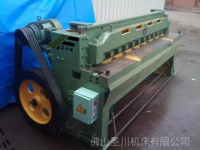��Ӧ��Ʒ��Һѹ��������Q11-3��1300�������ר�ö��Ƽ����