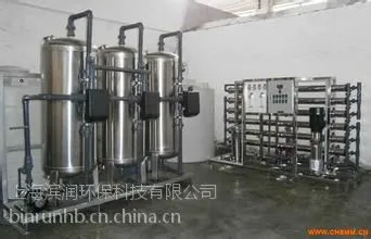 纯净水厂全自动生产线 全自动纯净水设备 纯净水生产设备