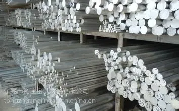 东莞现货供应6061铝排,自动化,治具等用,规格齐全,价格合理