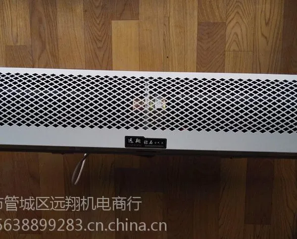 供应郑州贯流式风幕机 钻石品质型号齐全