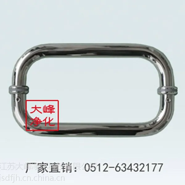 O型拉手 小号拉手 大号拉手 新式拉手 合页传递窗配件