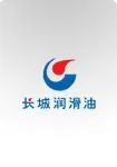 供应供应长城牌SHT-518合成高温链条油