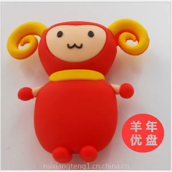 2015�¿�����u��4g��ͨPVC��Ф������8g�������մ�����Ʒ��������